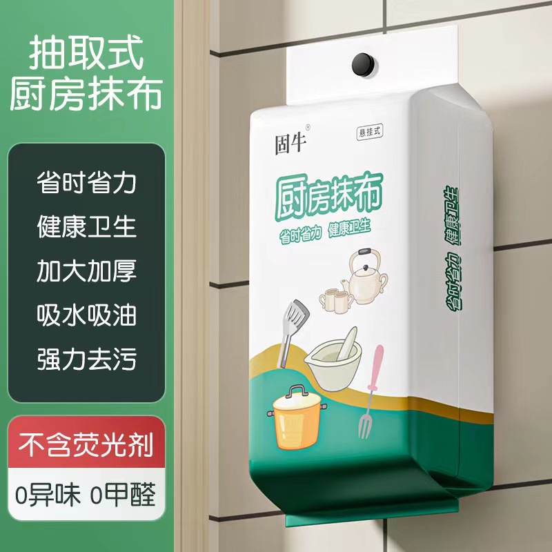 三角牌食品抗氧化剂