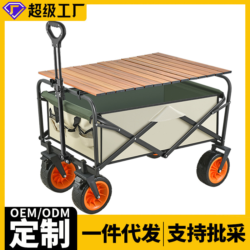 6连骷髅硅胶冰格