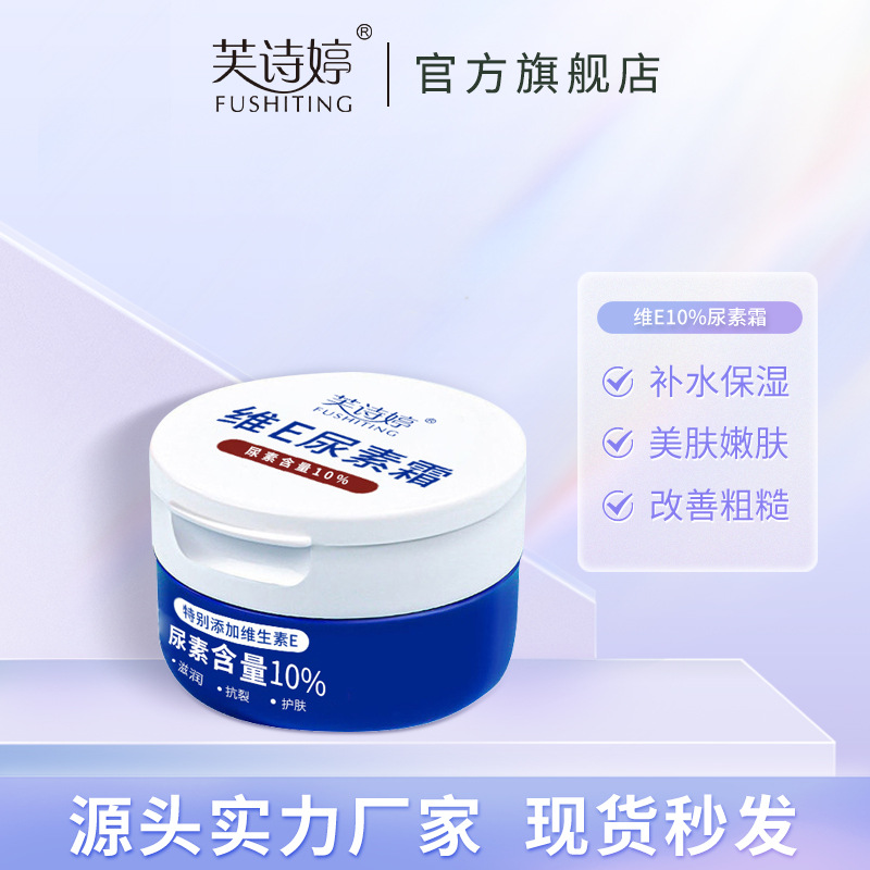 汽油式旋转挖坑机